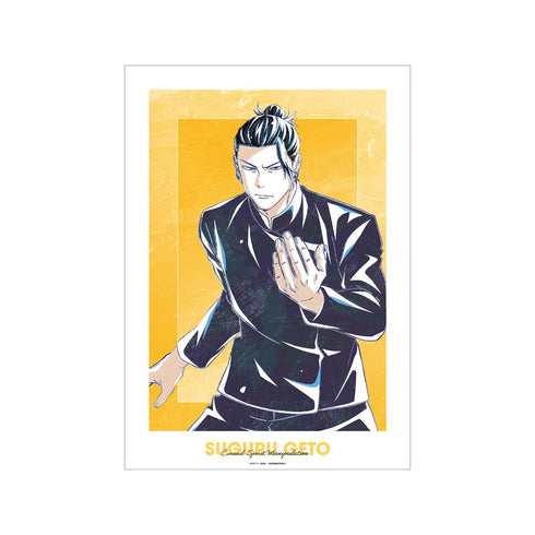 『呪術廻戦』夏油 傑 Ani-Art 第6弾 懐玉・玉折 A3マット加工ポスター【202510再販】